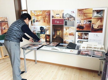 写真 2015-03-13 16 35 34-1.jpg